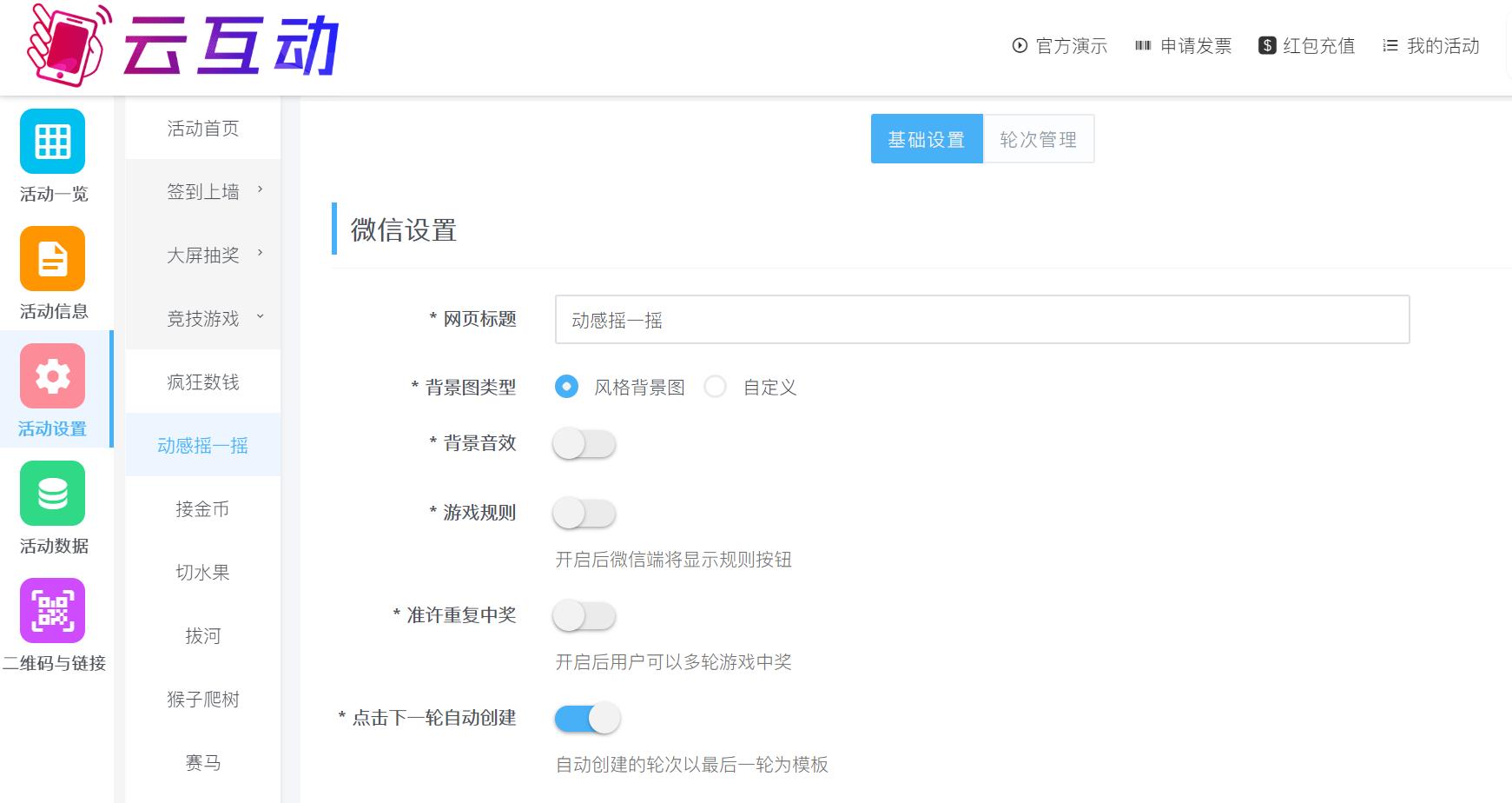 搜狗截图22年03月24日0956_1.jpg