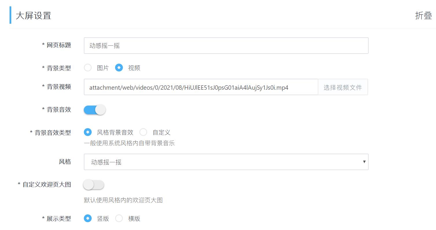 搜狗截图22年03月24日0957_2.jpg