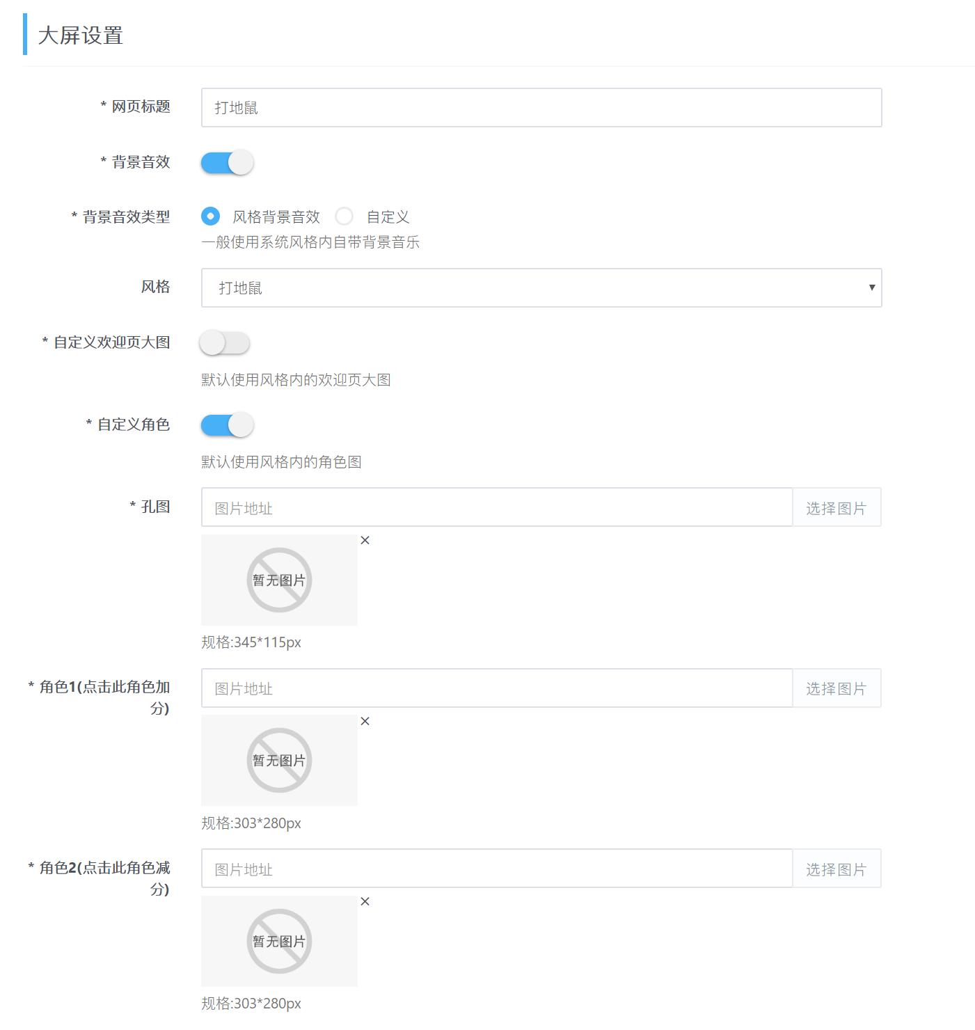 QQ浏览器截图20220412110353.jpg
