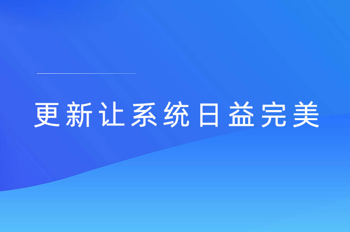 更多用户使用的云互动现场大屏抽奖互动系统发布新版-稳定版4.3.1