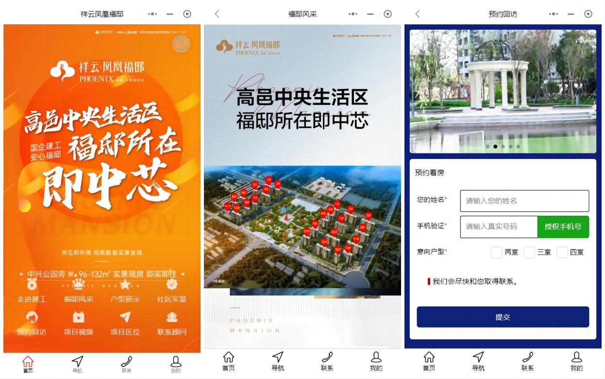 1669712538170854.jpg WPS拼图0.jpg