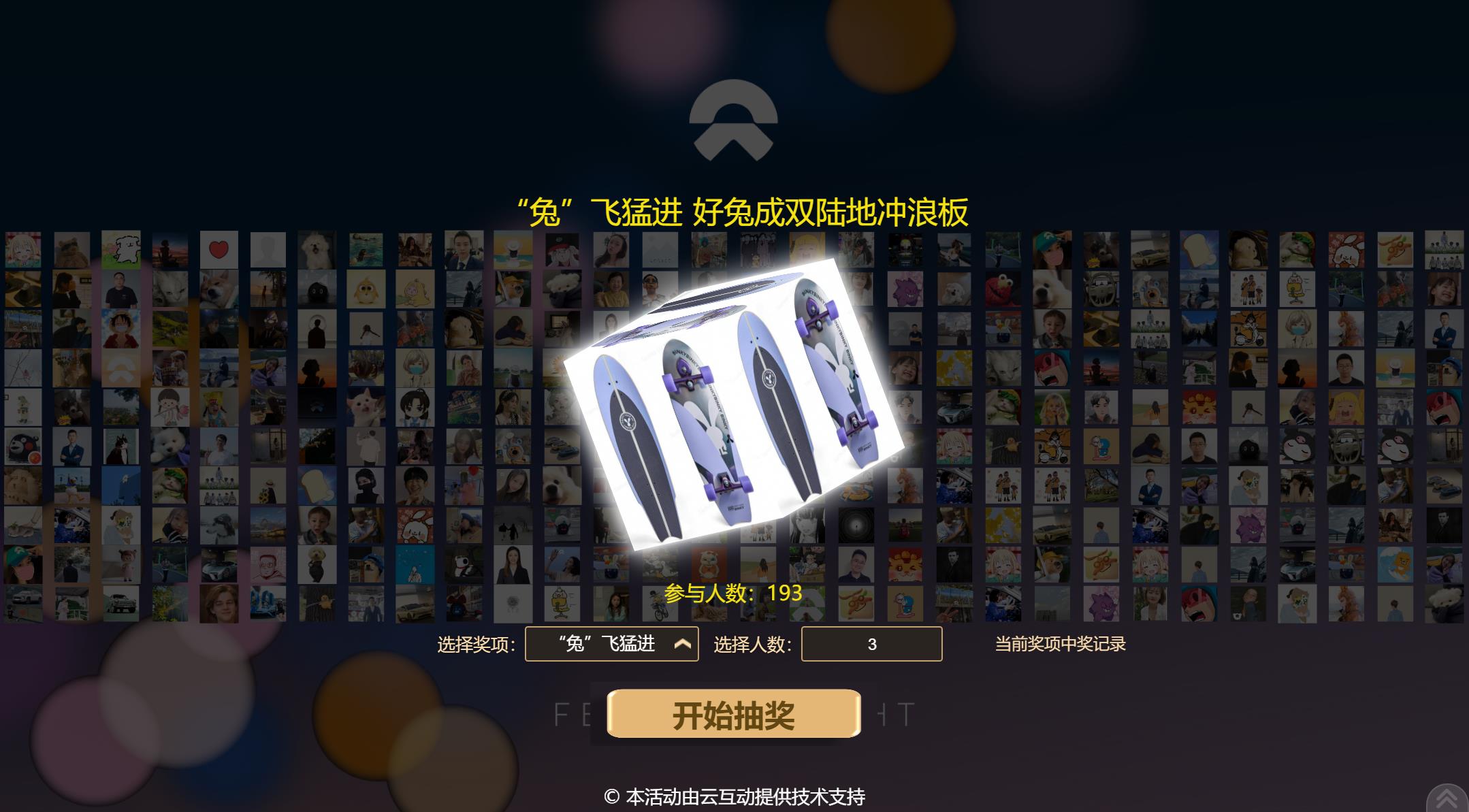 1674088439551792.jpg 搜狗截图23年01月19日0831_4.jpg