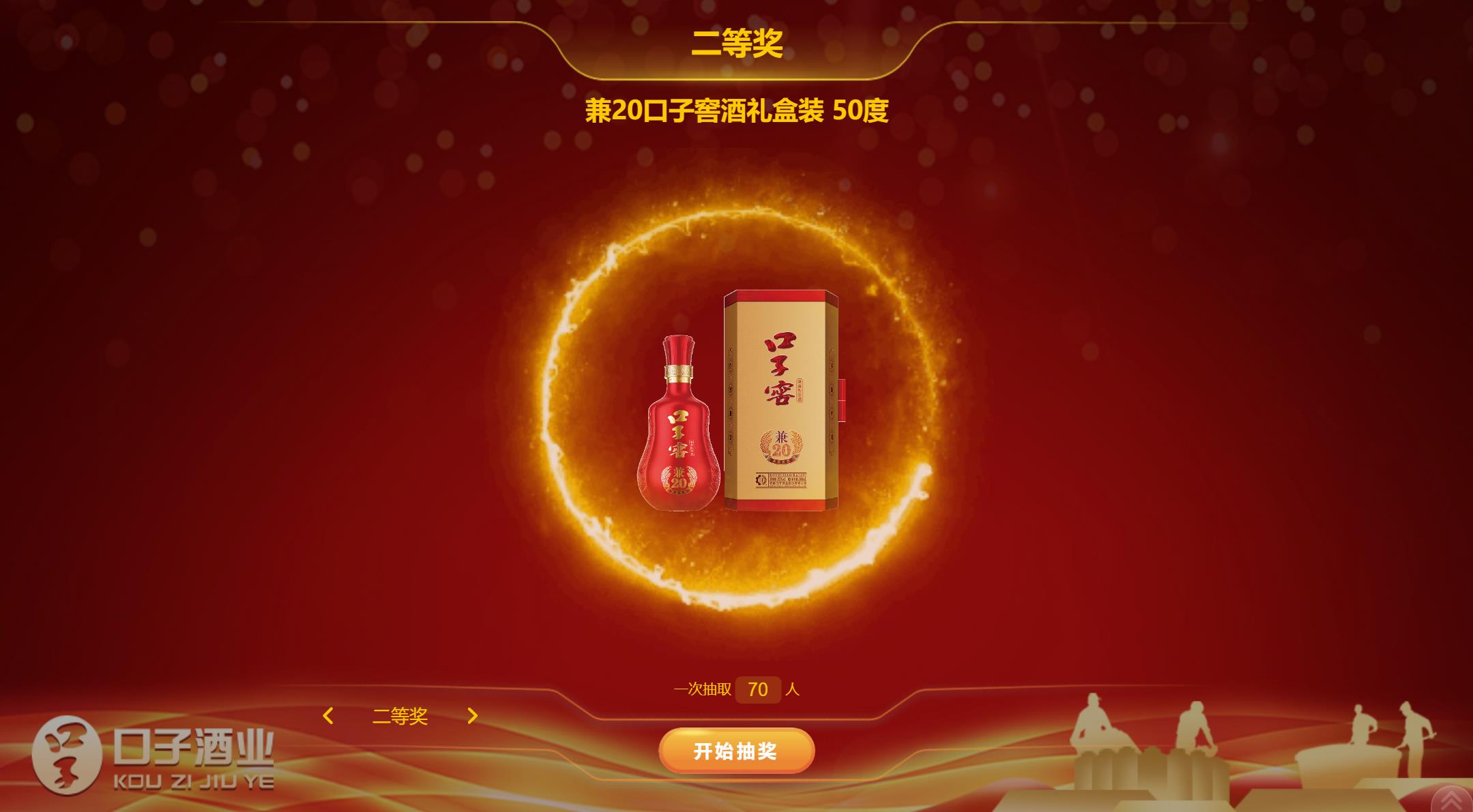 1674786078189380.jpg 搜狗截图23年01月27日1020_2.jpg