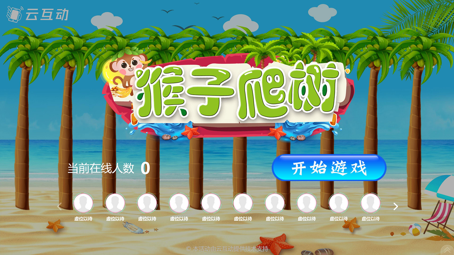 搜狗截图23年02月09日1411_3.jpg