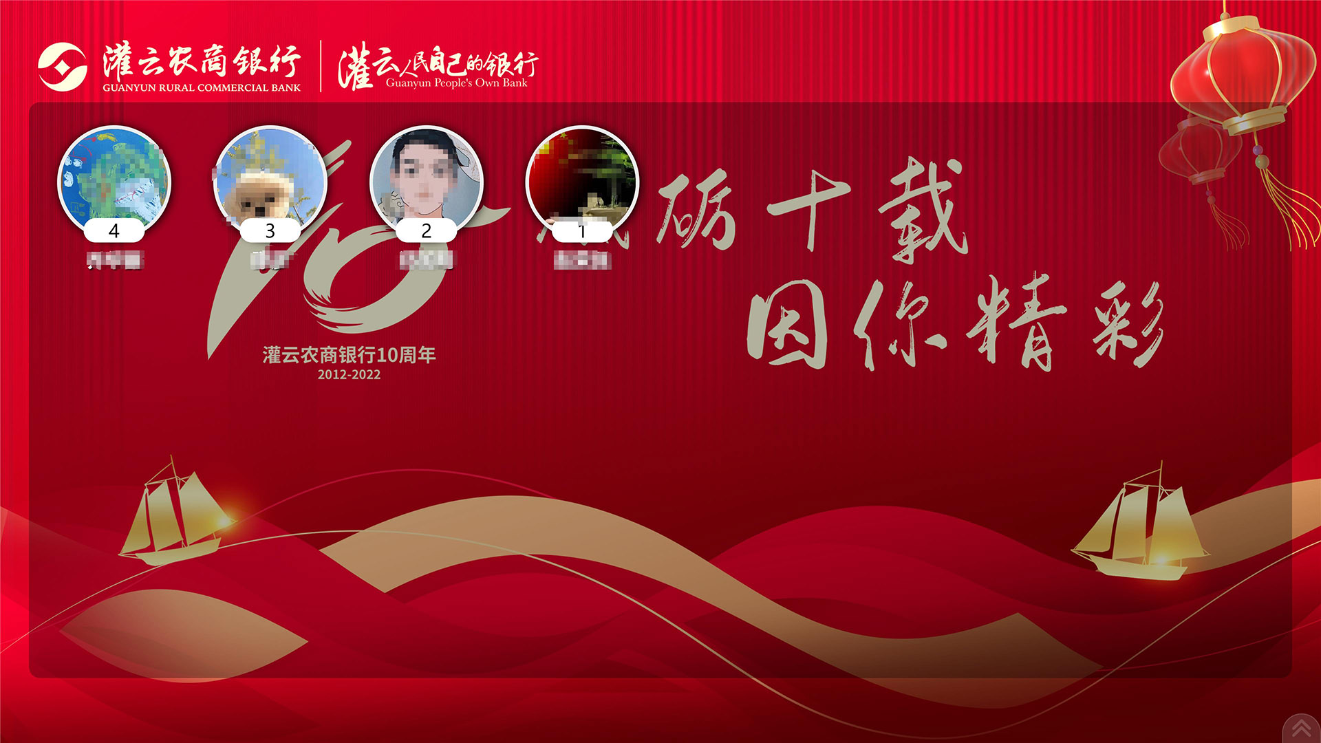 1677035171494174.jpg 搜狗截图23年02月22日1103_3.jpg