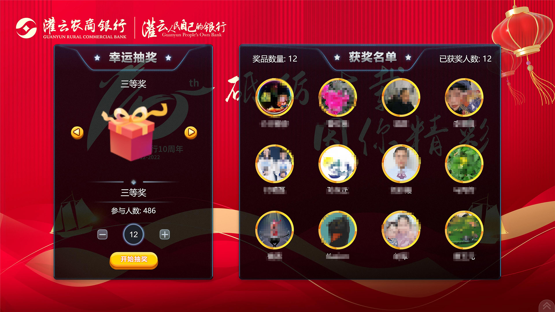 1677035175484213.jpg 搜狗截图23年02月22日1104_4.jpg