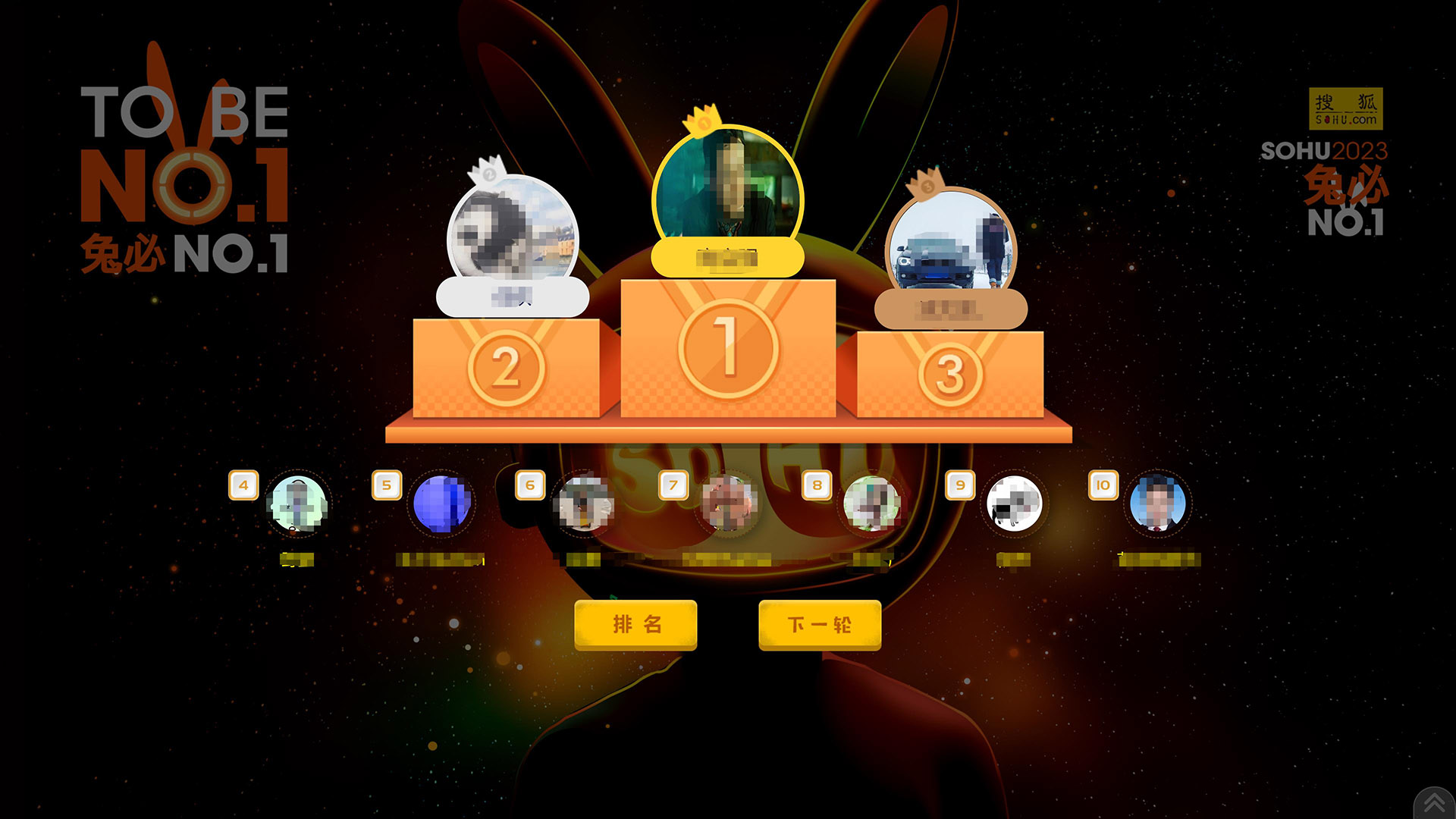 1677036032771102.jpg 搜狗截图23年02月22日1110_2.jpg