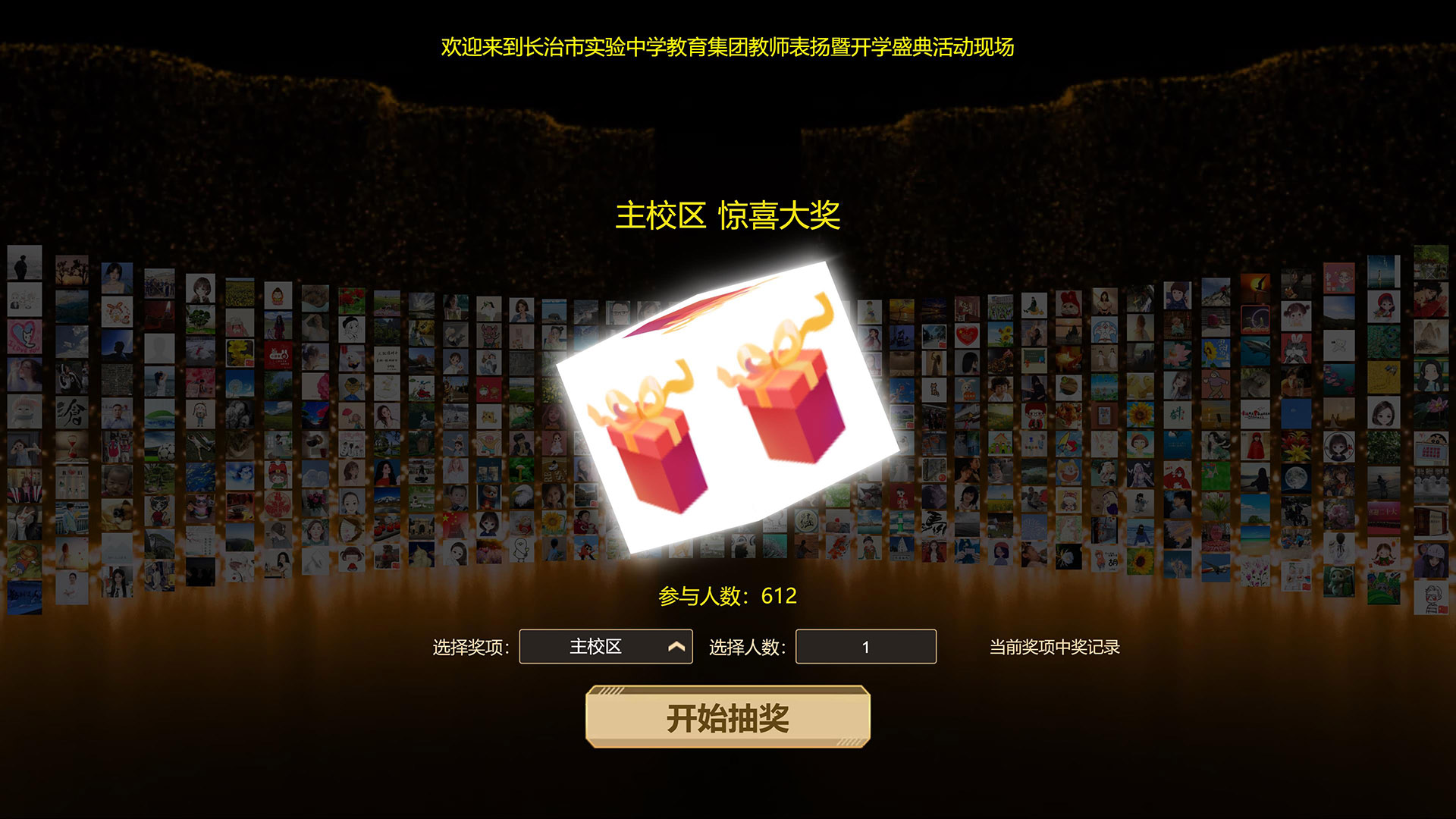 1677037422124818.jpg 搜狗截图23年02月22日1141_4.jpg