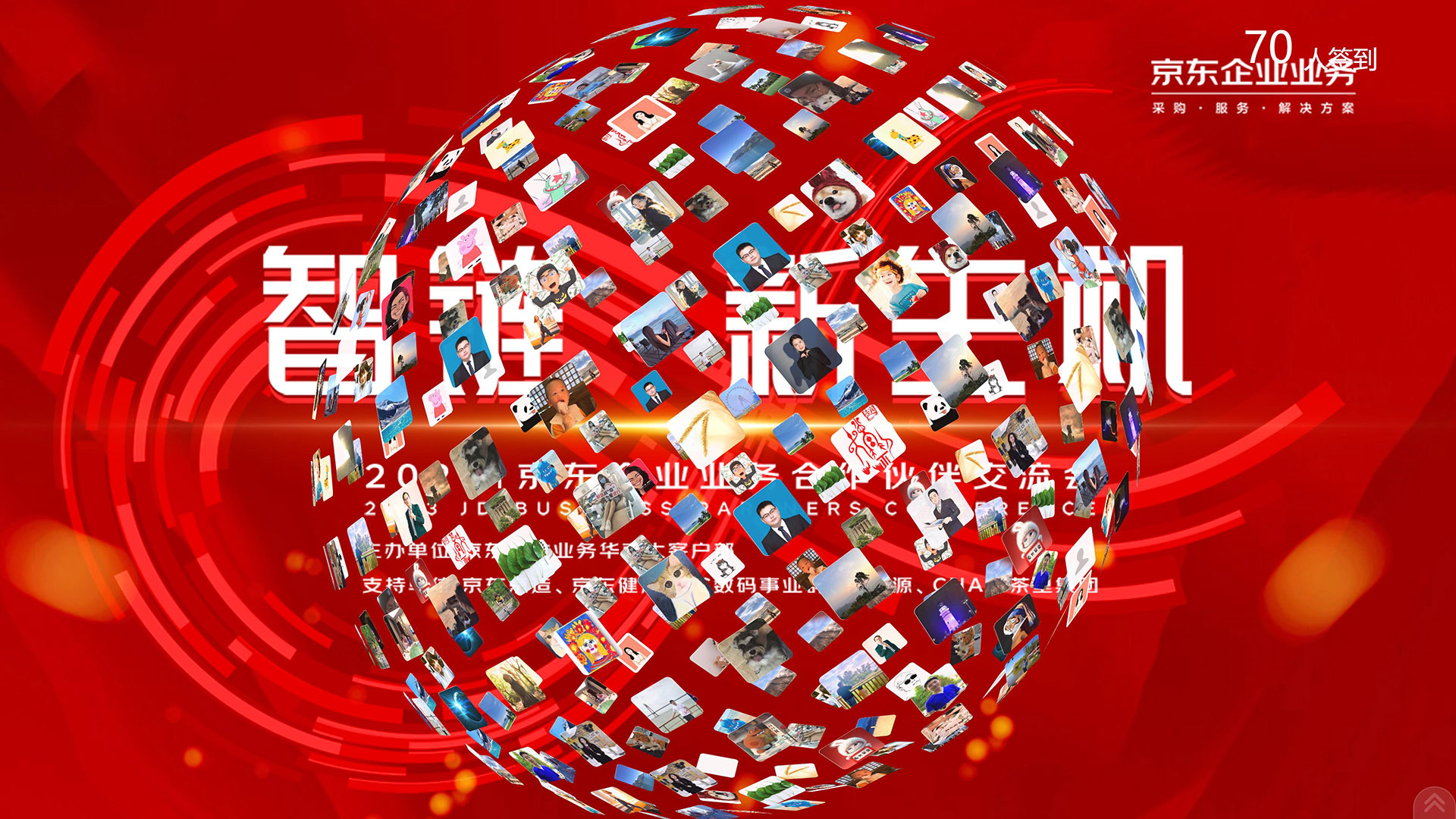 1677460798116791.jpg 搜狗截图23年02月27日0916_1.jpg