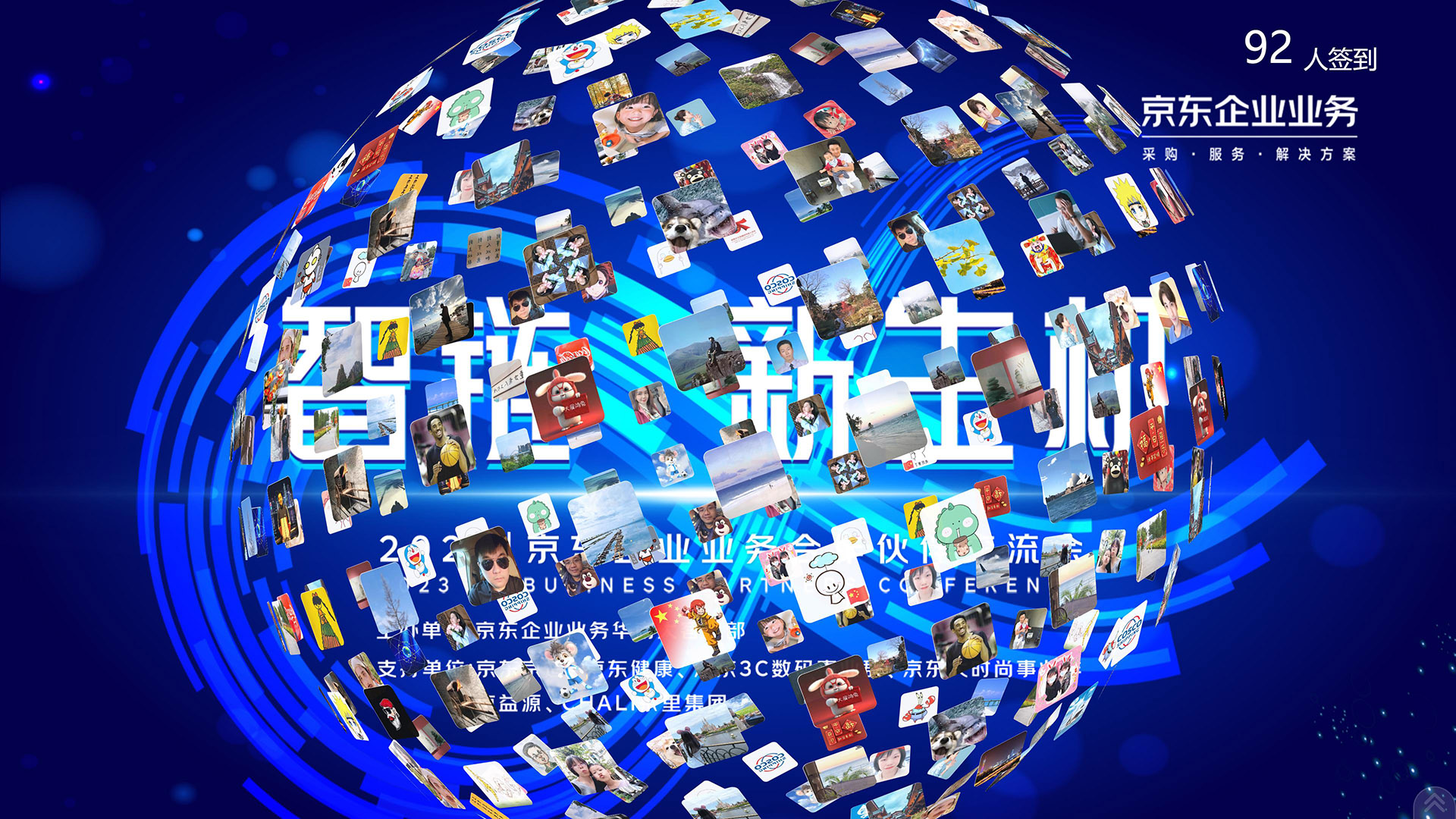 1677460951194633.jpg 搜狗截图23年02月27日0921_4.jpg