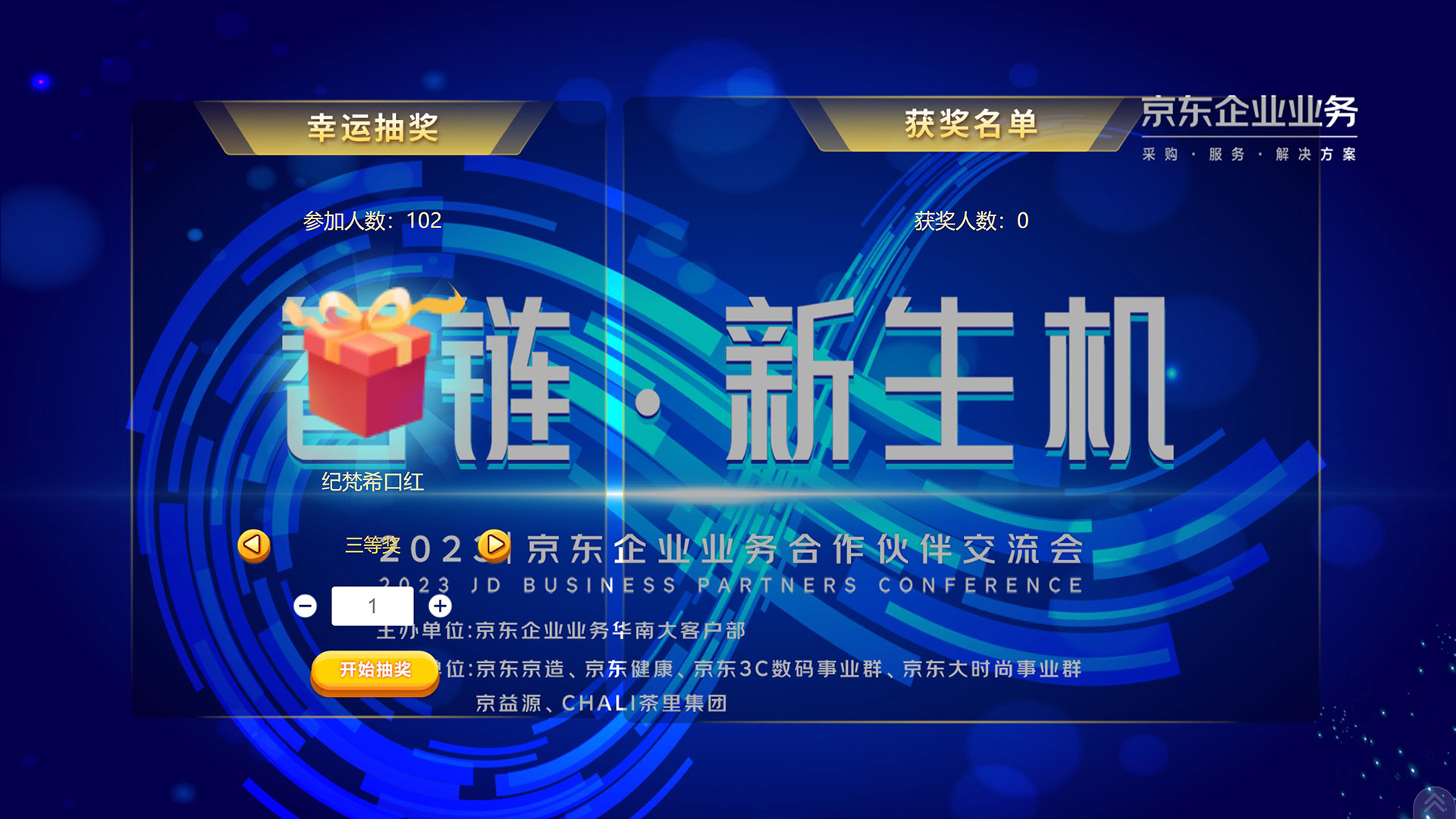 1677460956169263.jpg 搜狗截图23年02月27日0921_5.jpg