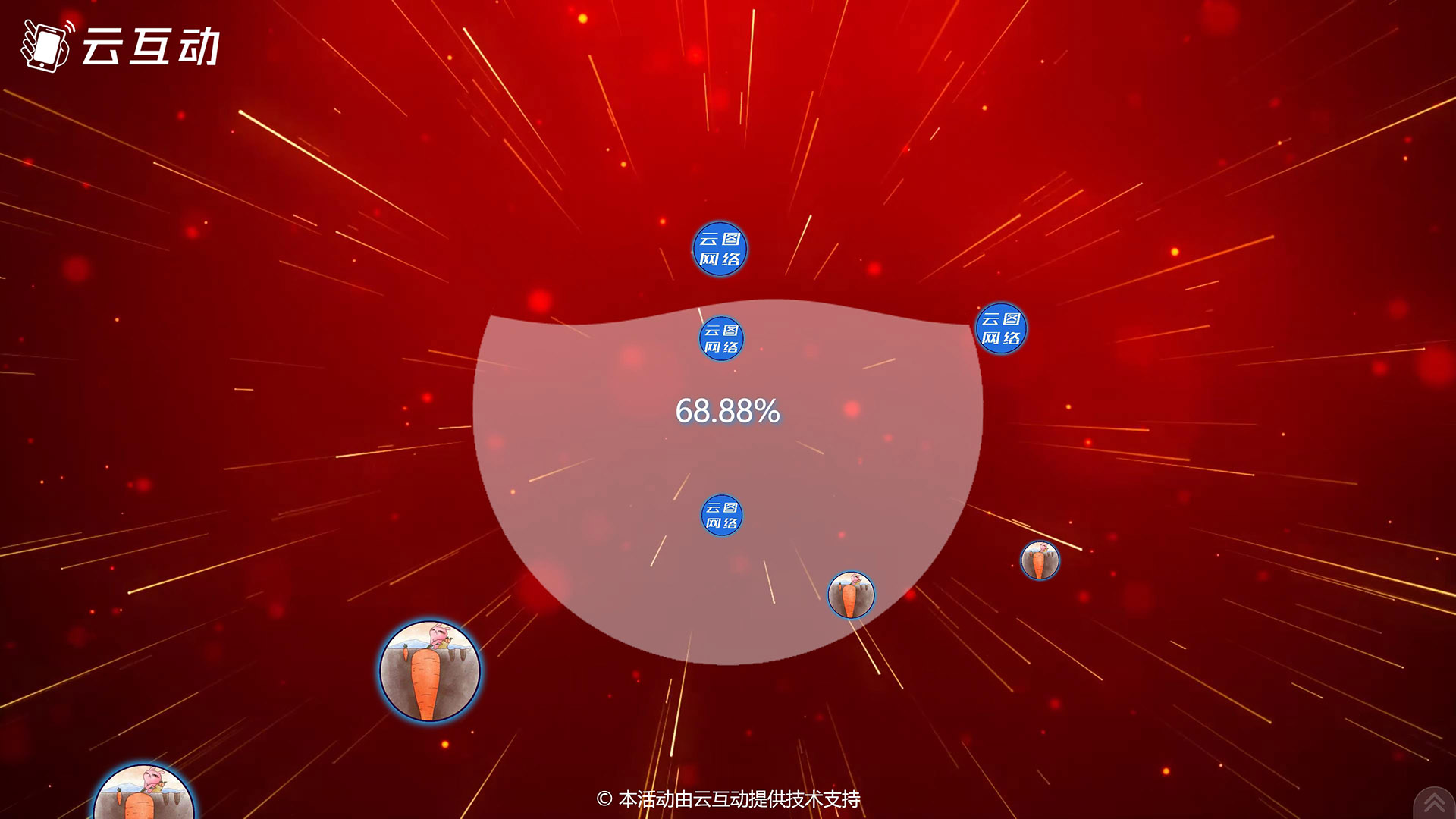 搜狗截图23年03月03日1137_11.jpg