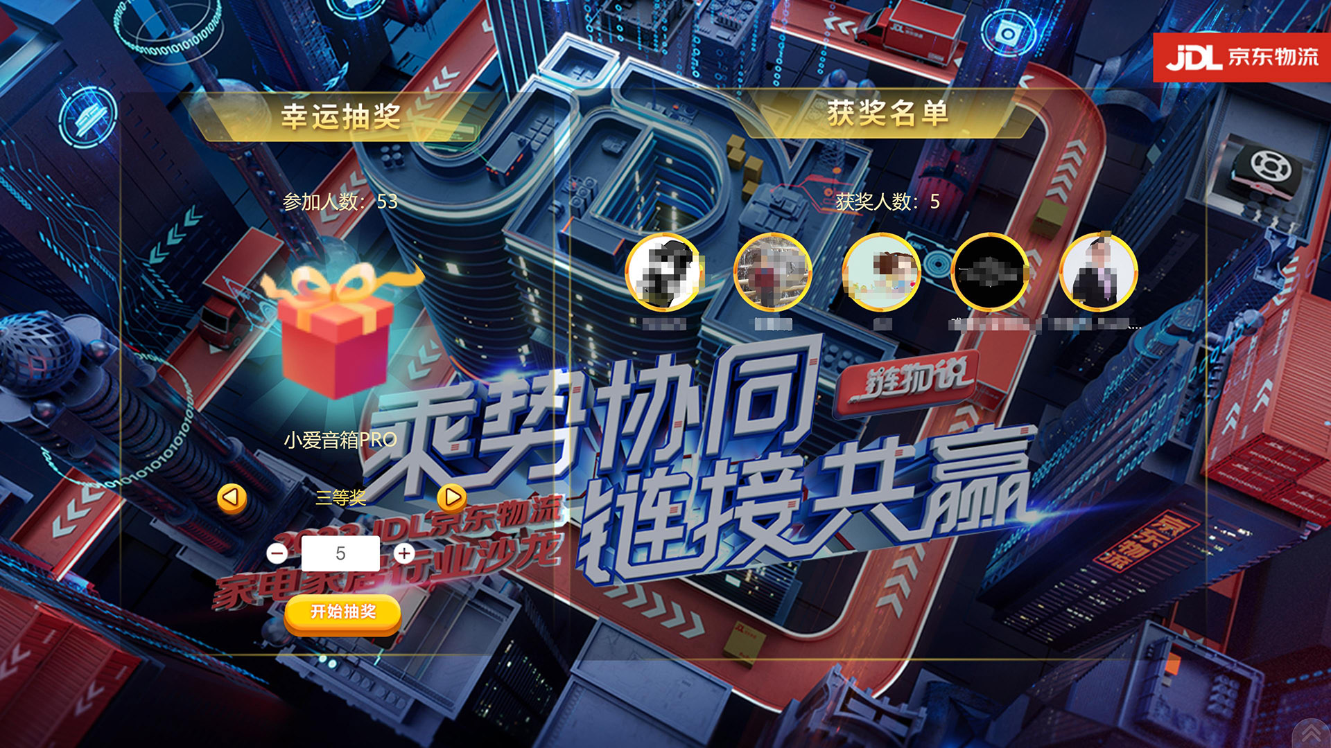 1678771054221617.jpg 搜狗截图23年03月14日1308_2.jpg