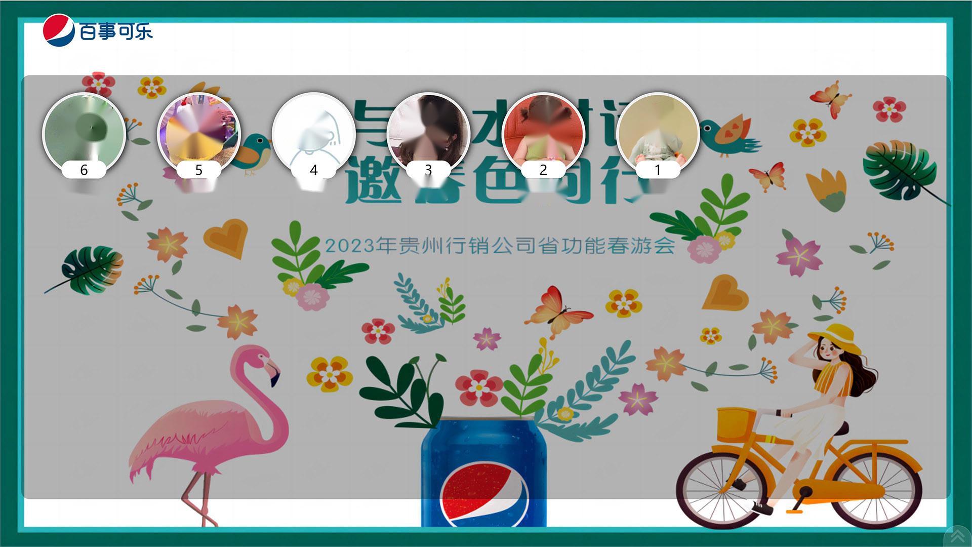 1679283099189920.jpg 搜狗截图23年03月20日1127_5.jpg