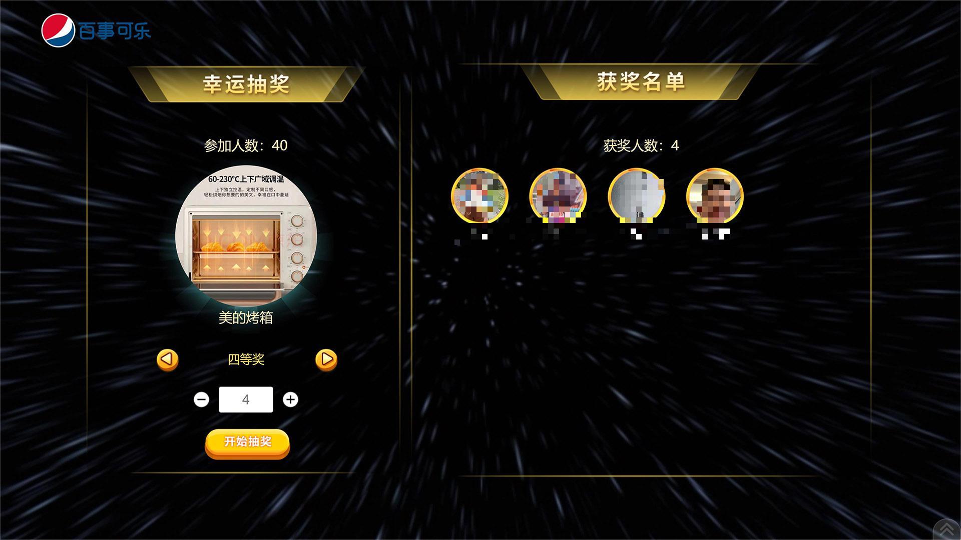 1679283114690104.jpg 搜狗截图23年03月20日1128_6.jpg