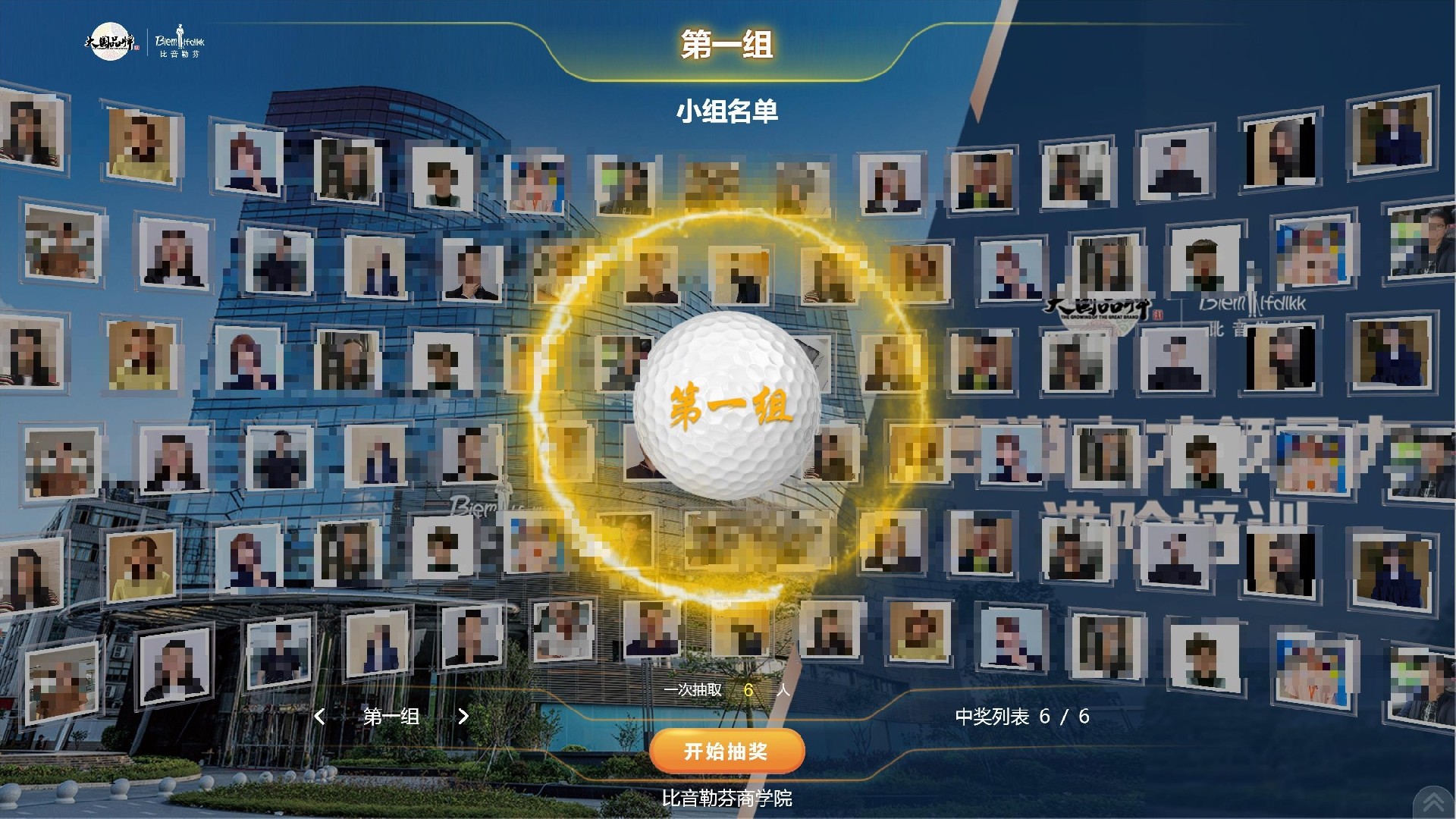 1680584182838525.jpg 搜狗截图23年04月04日1250_6.jpg