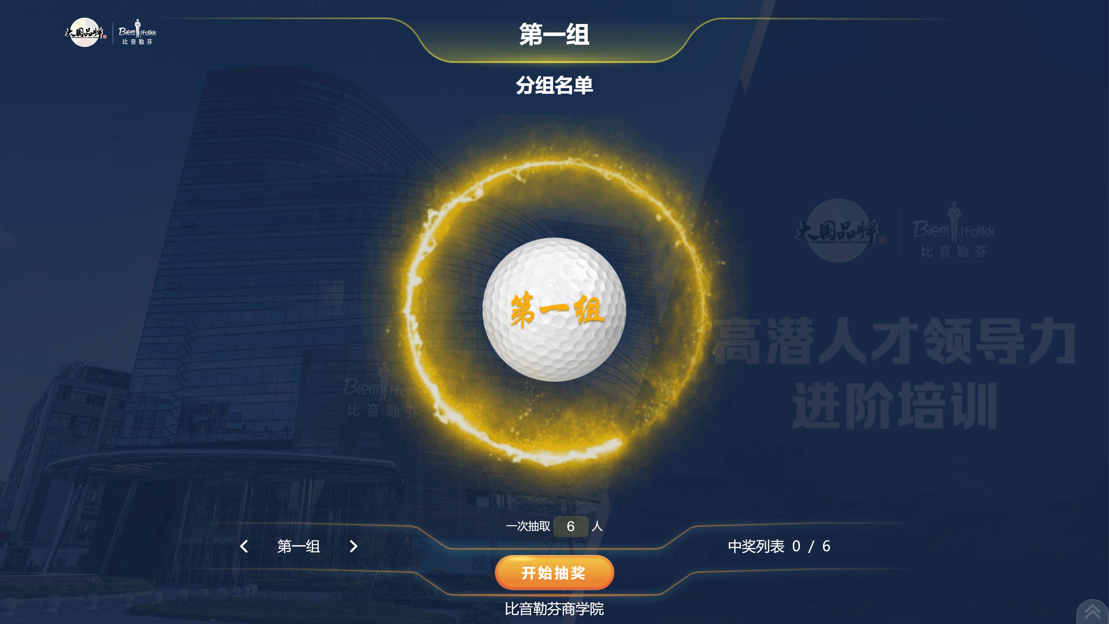 1680584189412906.jpg 搜狗截图23年04月04日1249_5.jpg