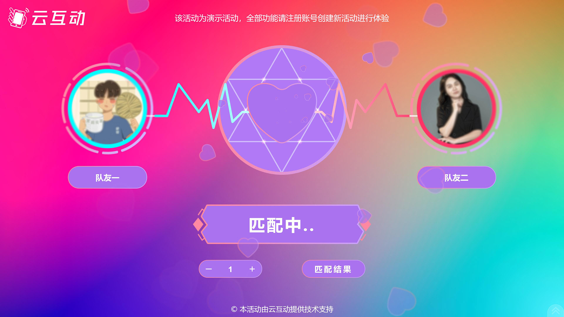 搜狗截图23年05月15日1602_2.jpg