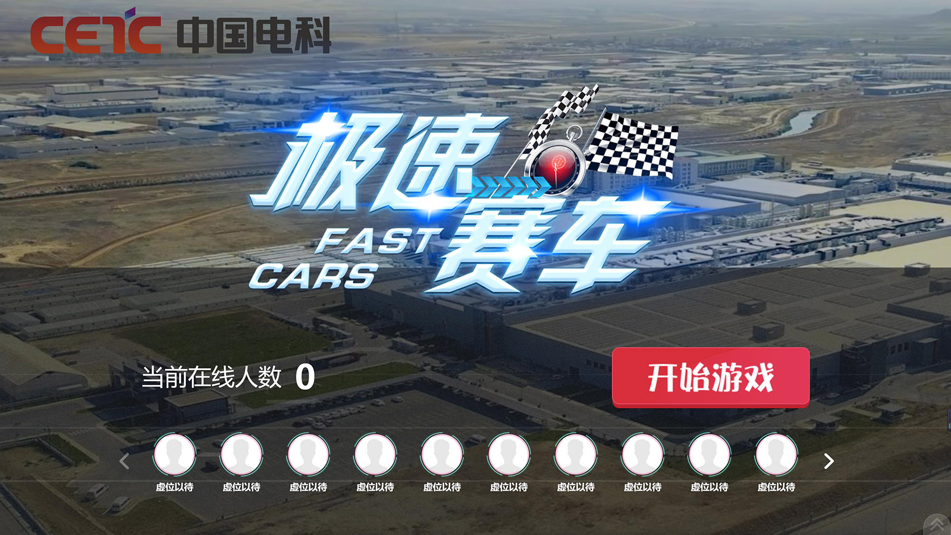 微信截图_20230529134212.jpg