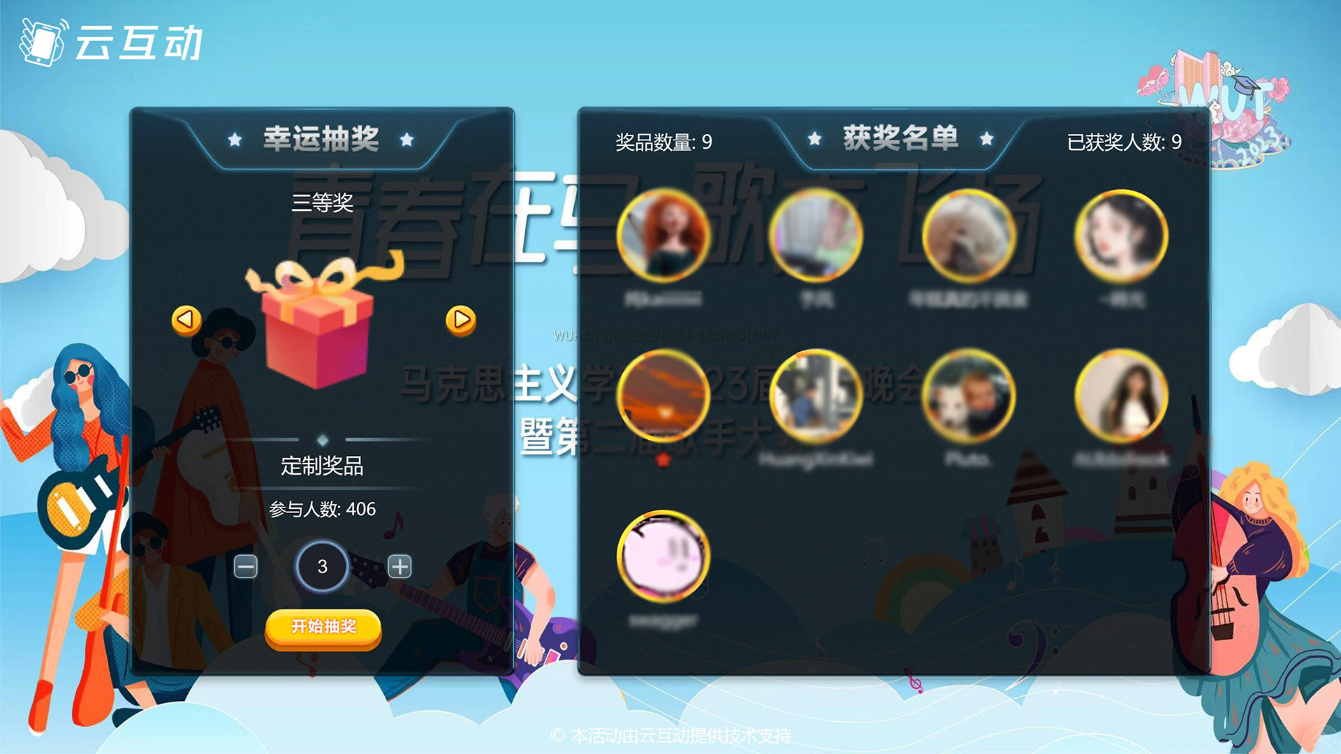 1685941849640804.jpg 企业微信截图_20230605130604.jpg
