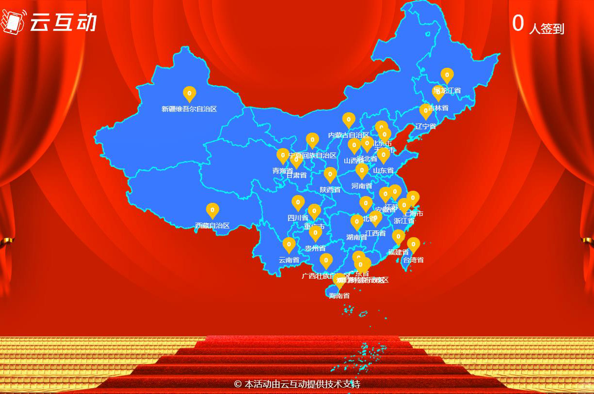 QQ浏览器截图20230810094652.jpg