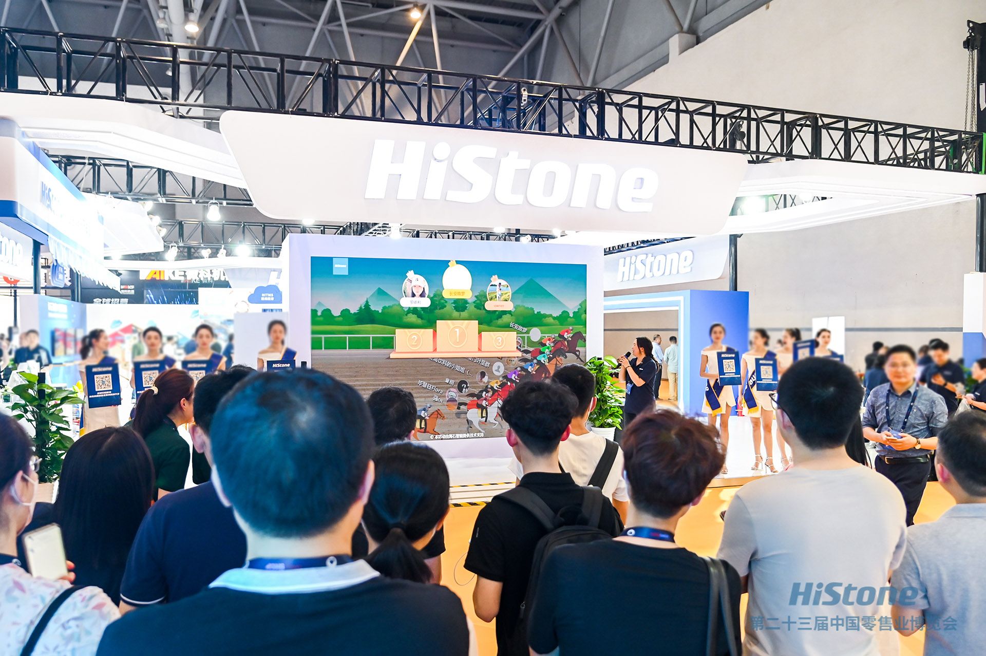 在展览展会上可以使用云互动系统的那些功能进行现场互动？