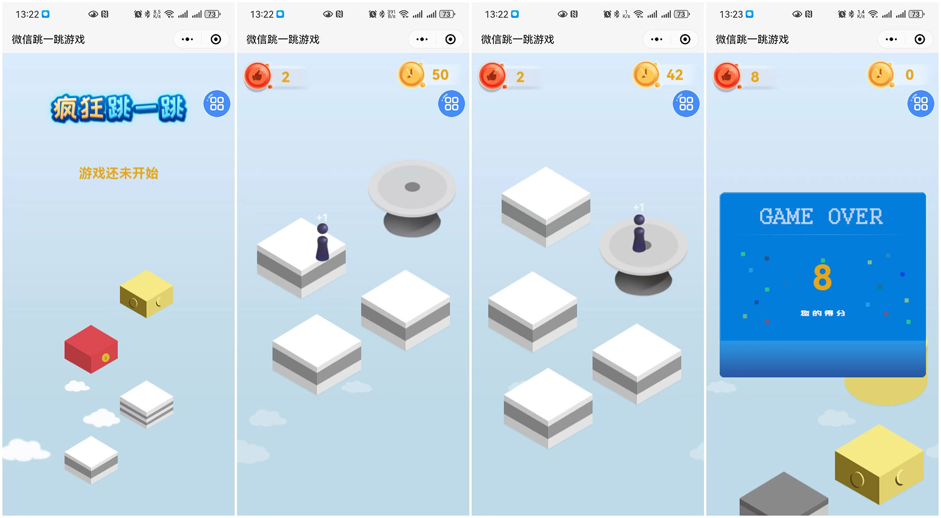 微信图片_20231008132836.jpg