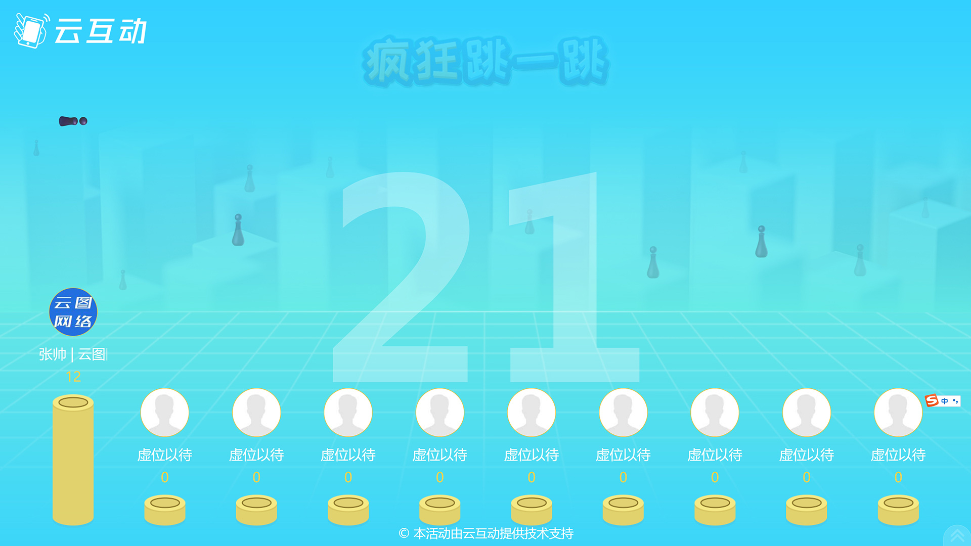 微信截图_20231008132447.jpg