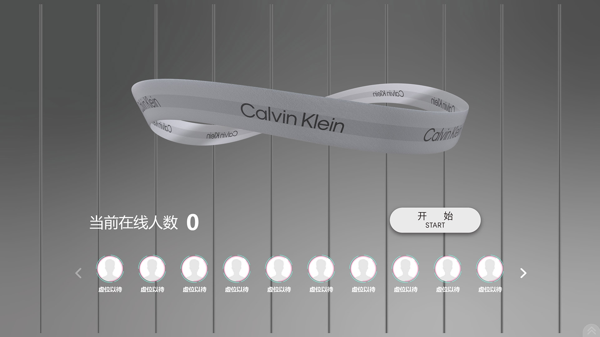 微信截图_20231110111902.jpg