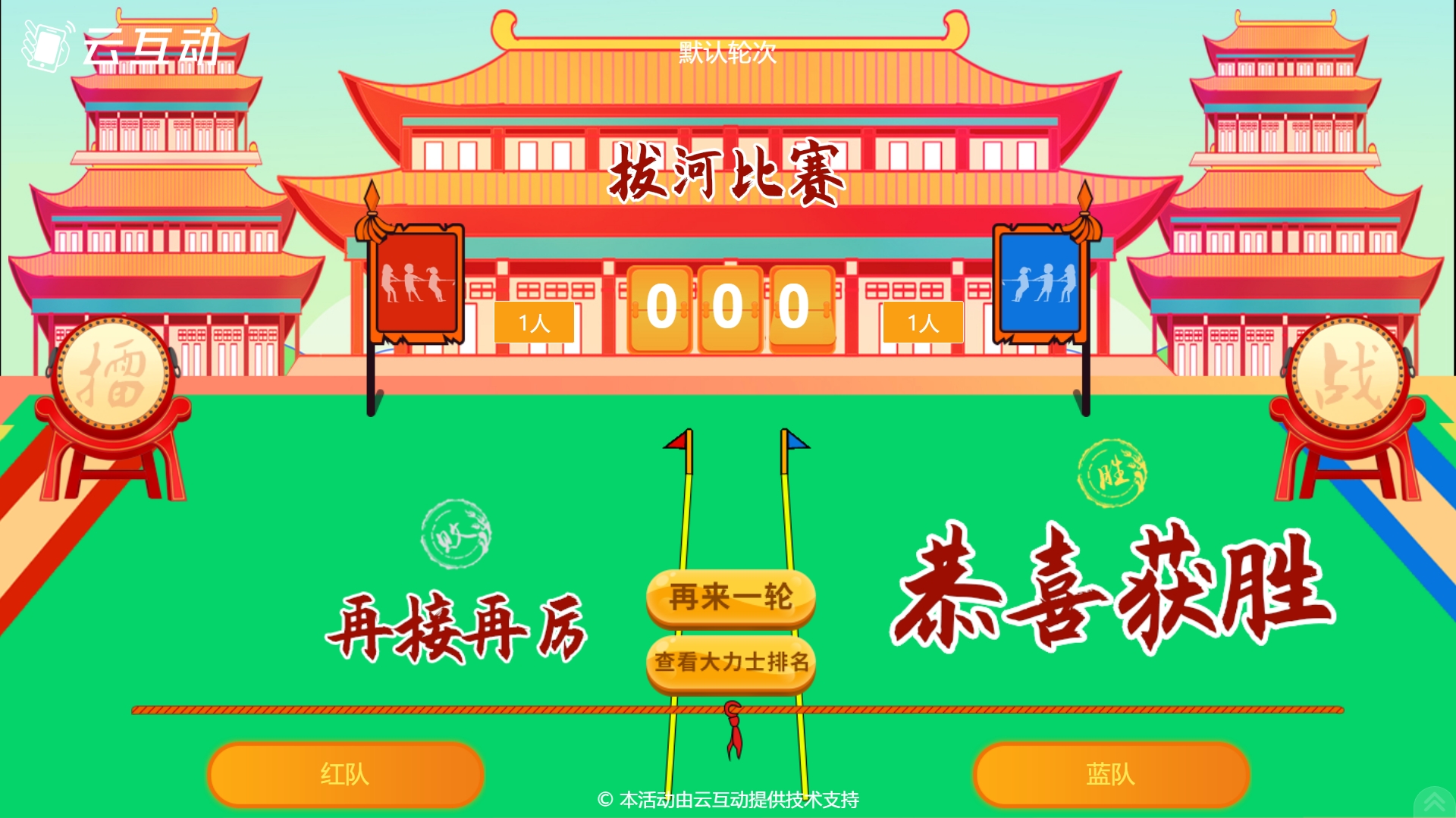 微信截图_20231217172046.jpg