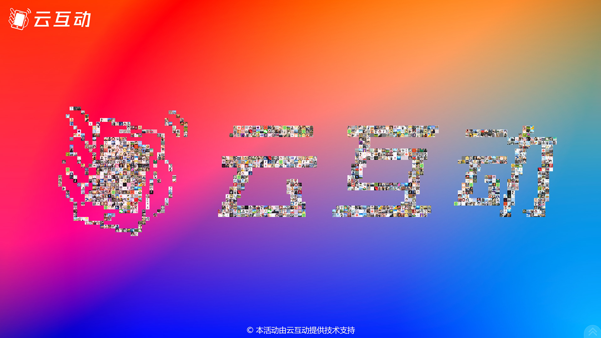 微信截图_20231222141322.jpg