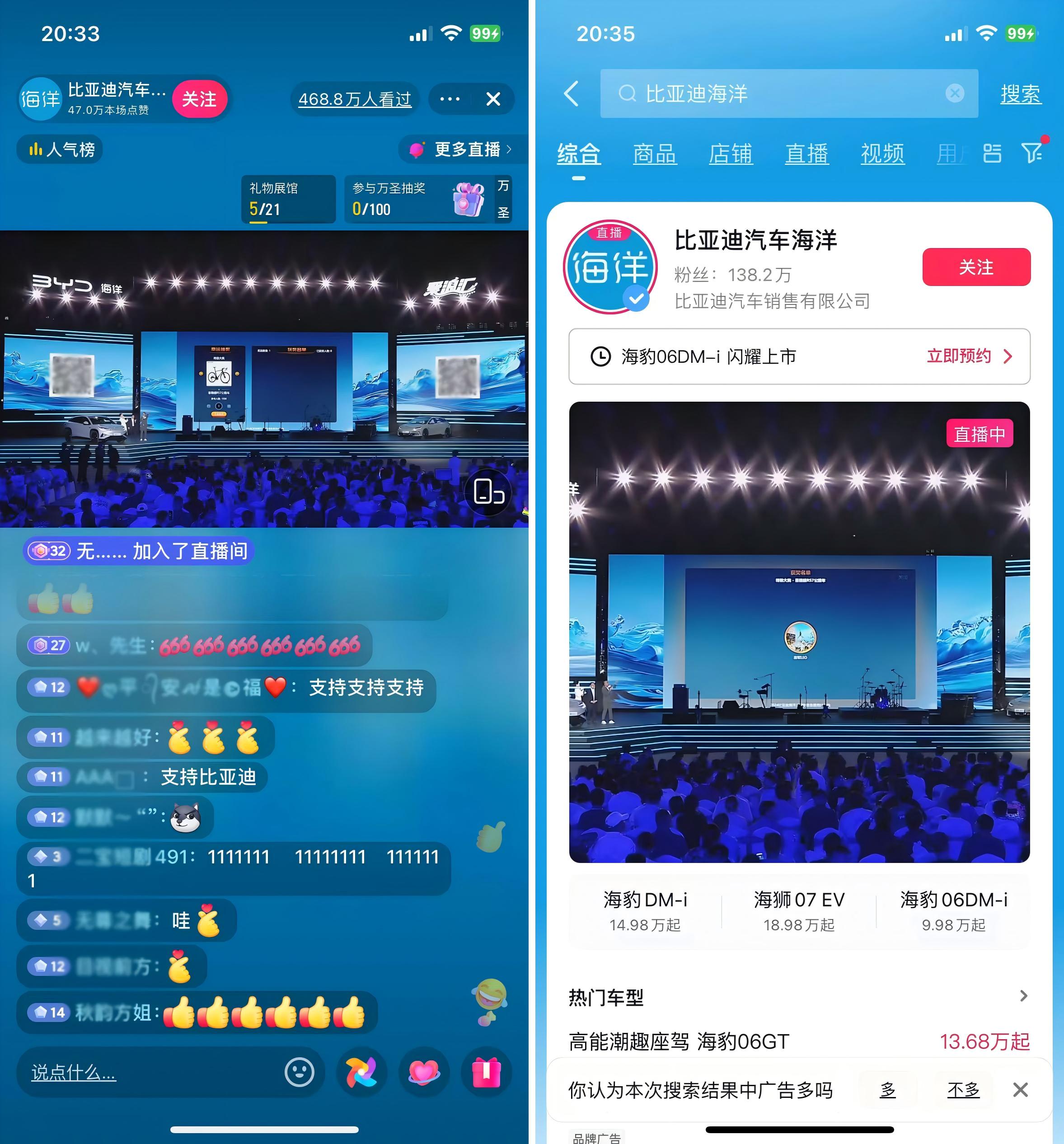 1731031164123102.jpg WPS拼图0.jpg
