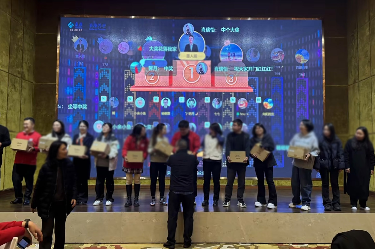 1734405246121528.png 微信截图_20241217111015.png