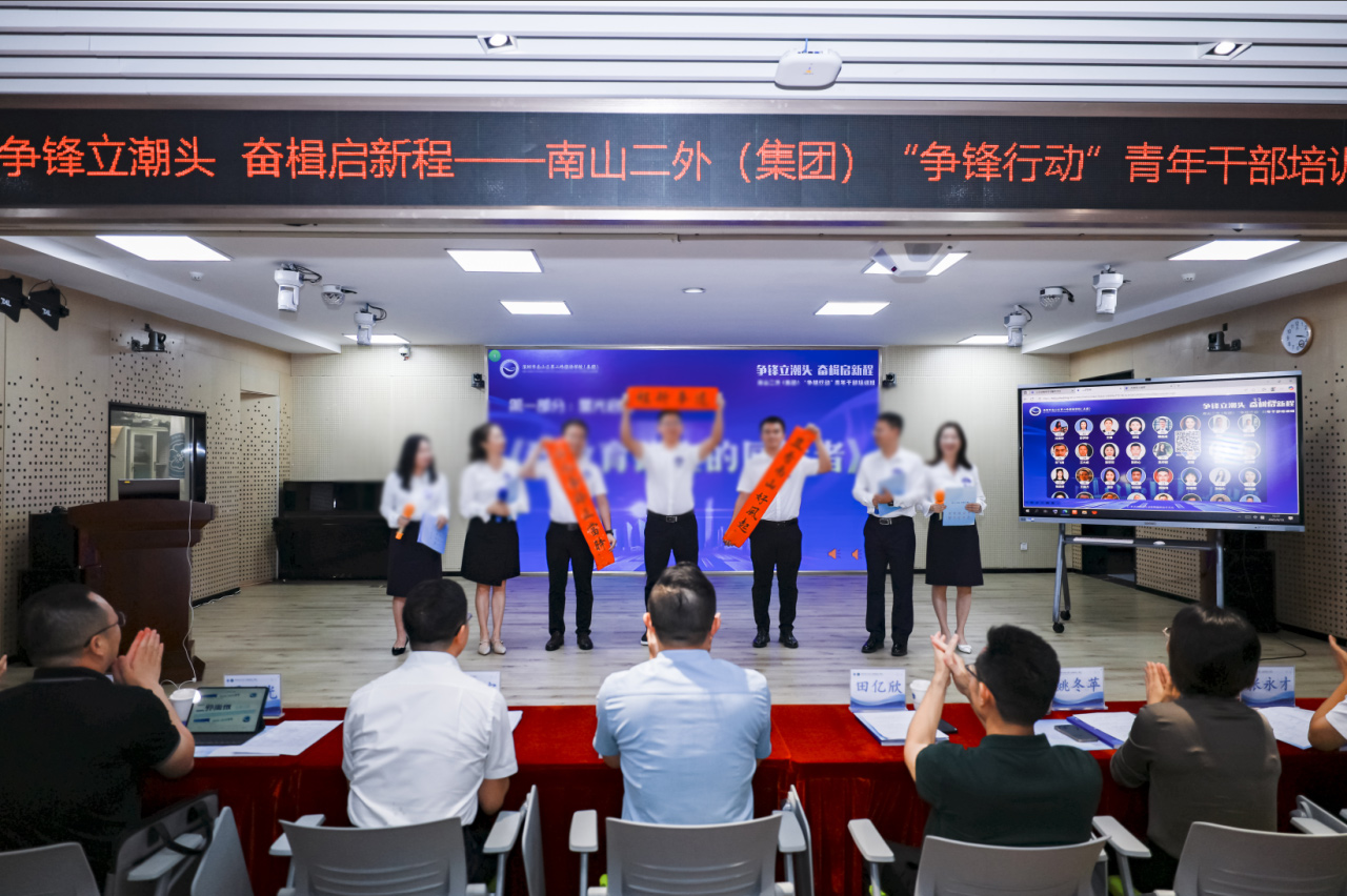 微信图片_2025-06-24_153511_121.jpg
