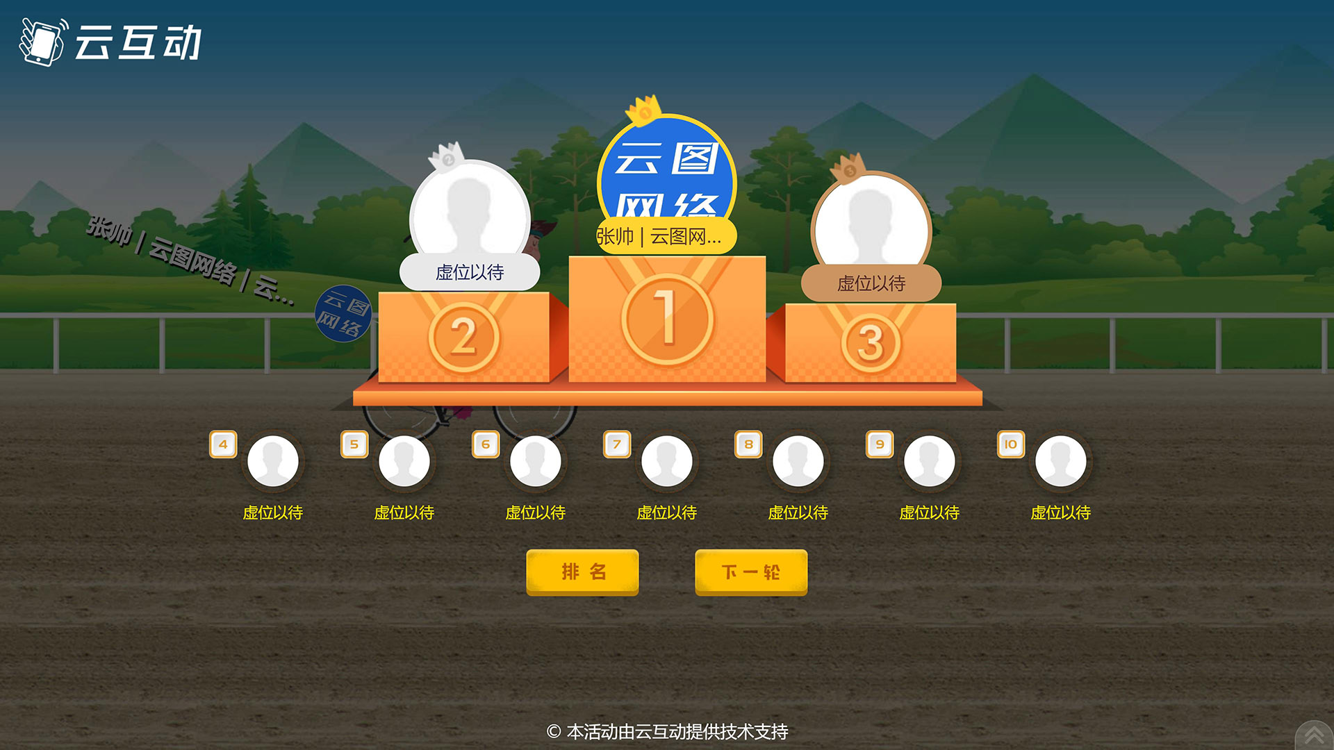 1676009028109997.jpg 搜狗截图23年02月10日1359_2.jpg