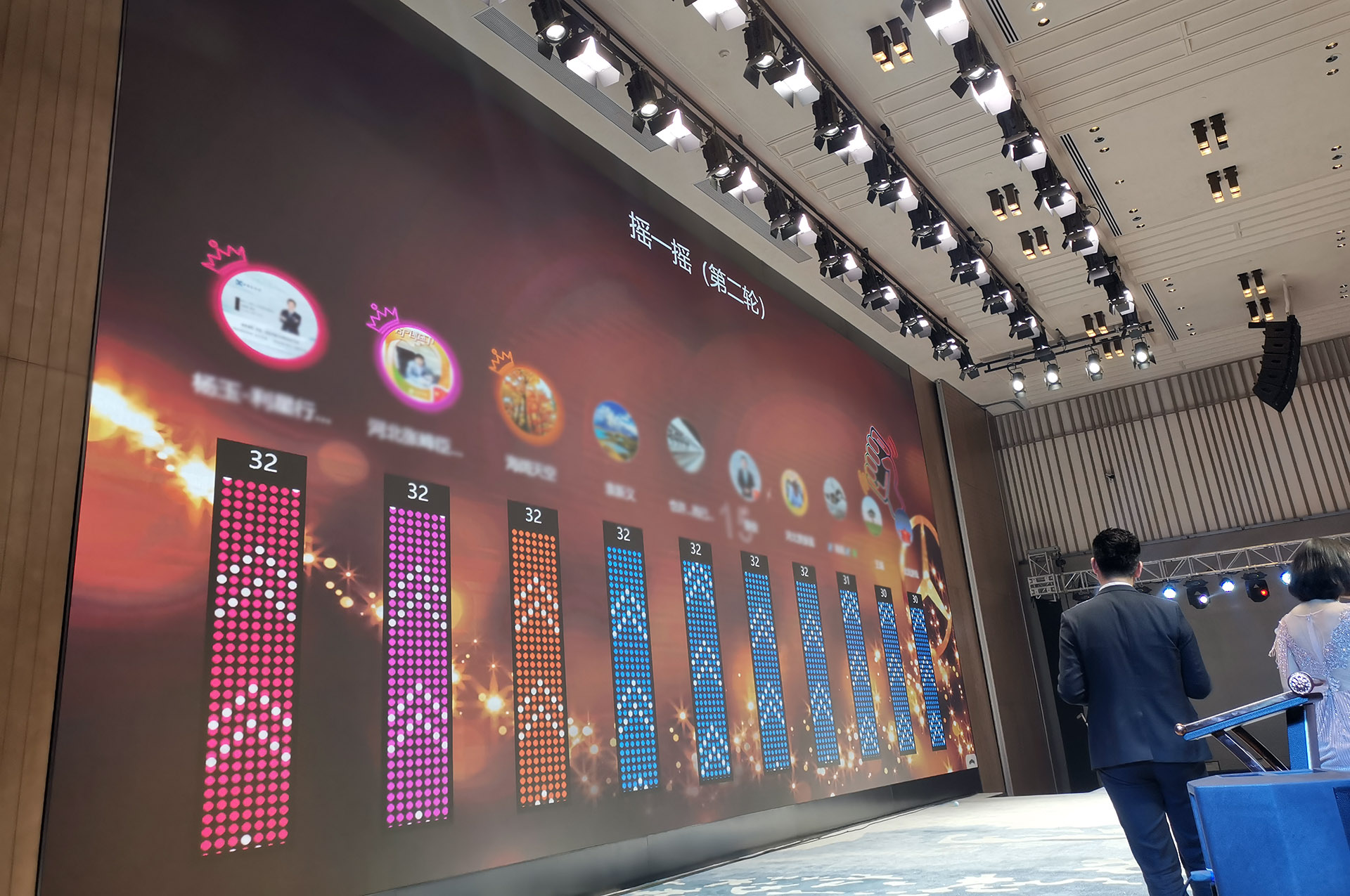 1703742968138745.jpg IMG_20191221_202658.jpg