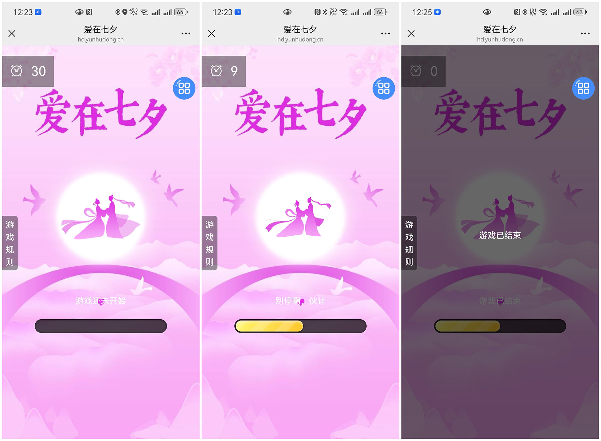 微信图片_2025-08-18_122708_508.jpg