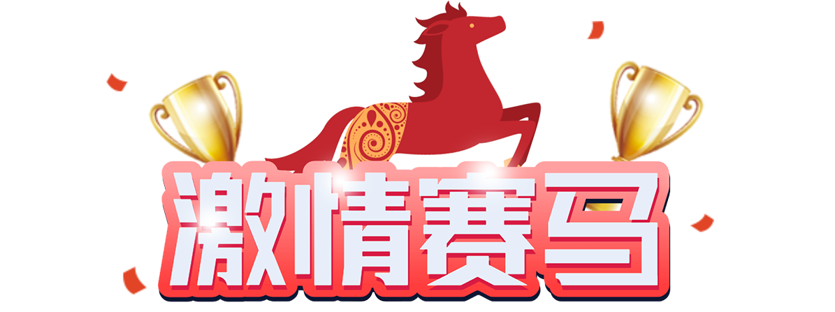 welcomebg.png