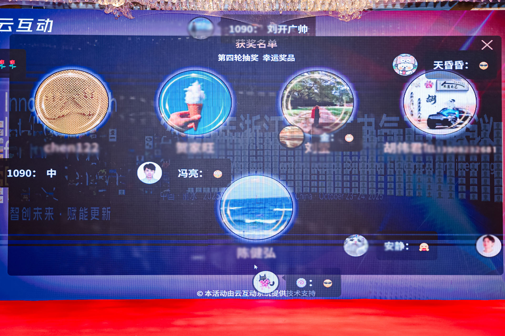 1761880213546820.jpg IMGL5562-opq4057151716.jpg