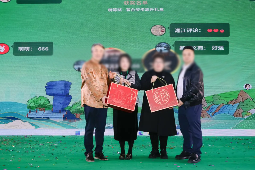 1762916078905357.jpg 640-(1).jpg